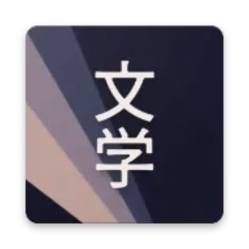 bungaku logo